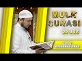 Mulk surasini oqishni organamiz  4qism  1630 oyatlar  ustoz muhammad umar