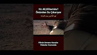 Hz Ali Kilisenin Önünden Su Çıkarıyor.papa Hz Alinin Ayaklarına Kapanıyor... Şk