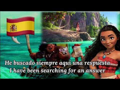 How far I’ll go (Castilian Spanish) HQ S+T