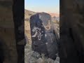 شاهد صورة الجنبية على كل صخرة وجدنها بطريقنا أبدع الشباب اليمنيين شاهد صورة الجنبية على كل صخرة وجدنها بطريقنا أبدع الشباب اليمنيين