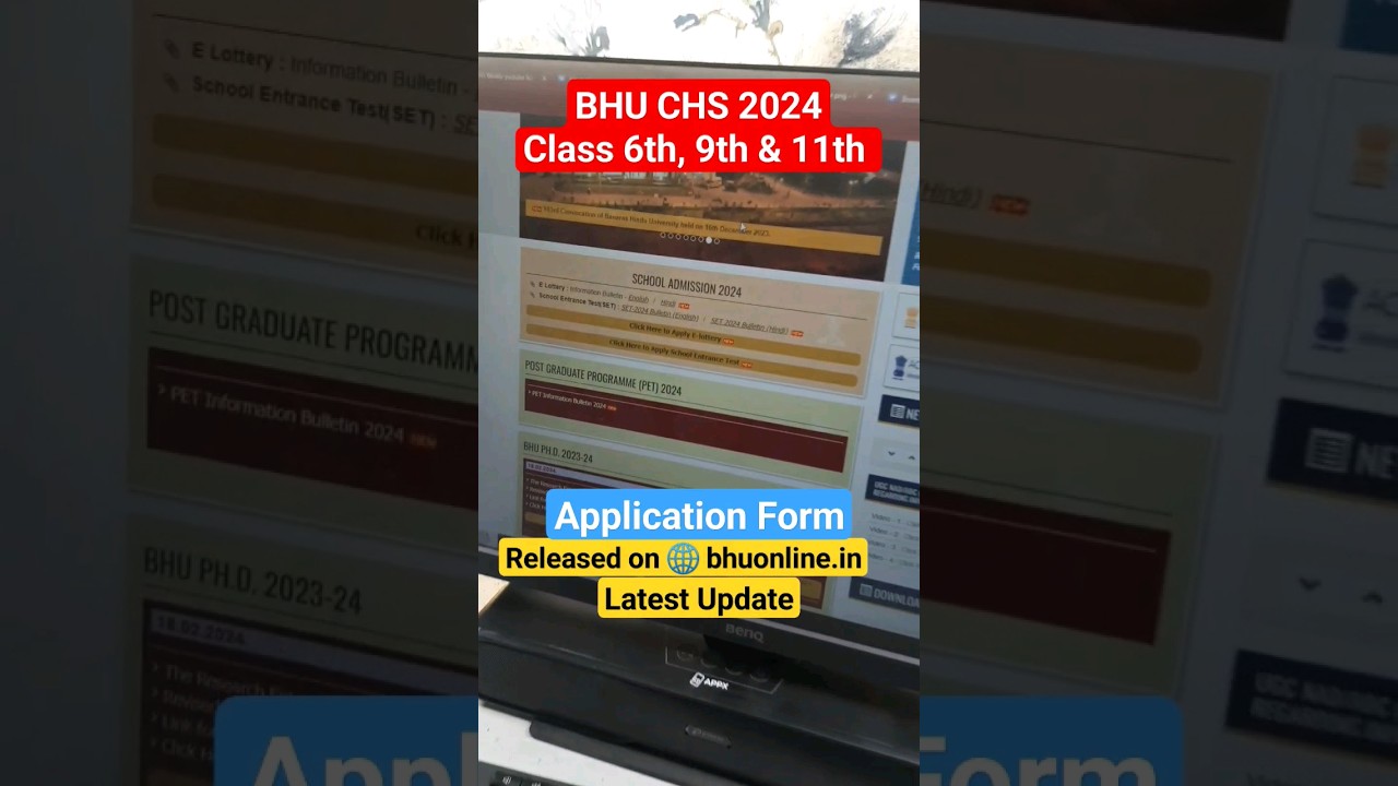 BHU CHS 2024 Application form OUT | CHS Application form filling 🔥