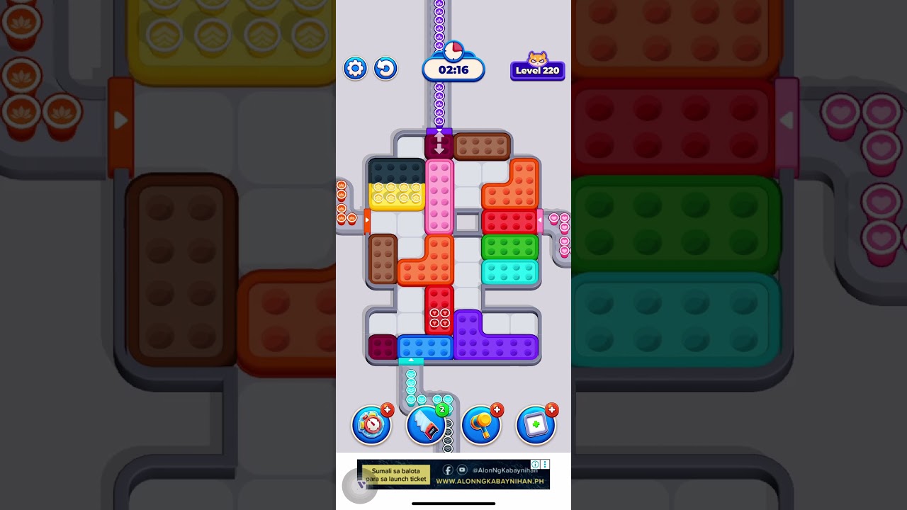 COFFEE RUN PUZZLE HARD LEVEL 220 