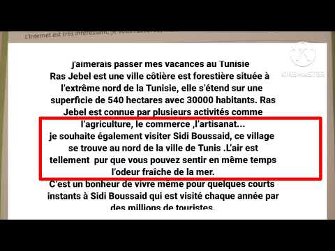 3ème année collège passerelle page: 186,187 arrêt-bilan