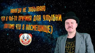 👺😡 👺УРА Я СНОВА ПРОИГРАЮ 👺😡 👺 👨‍🦽👉 🌈DOTA 2🌈