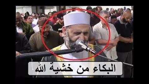 سورة مريم كامله الاستسنائى حسن صالح |☆مرتله فى خشوع تام 😫اتحداك ستبكى💚