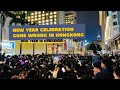 New year Celebration gone wrong in Hongkong | इतनी भीड़ में फँस गये Hongkong #newyear