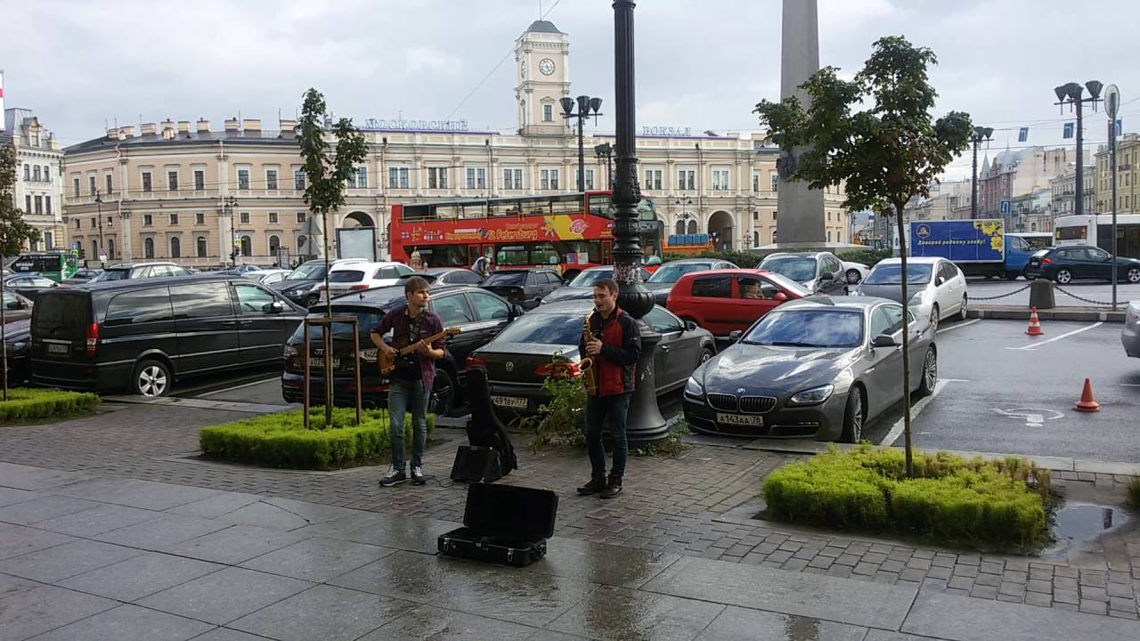 Осенний саксофон