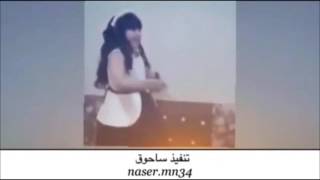 شيلة_بنت مسفر شيلة لحن عشقتي عشقتي  رقص روعه بدون موسيقى للطلب 0552229264