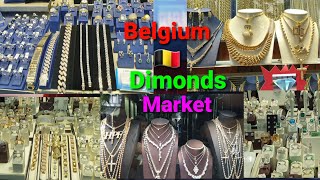 World 🌎 Famous diamonds 💎 Market | Antwerp |Belgium 🇧🇪 Ep1