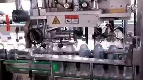 automatic mineral bottles sleeve labeling machine with steam shrink tunnel label shrinking system