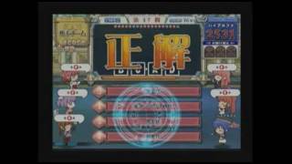 【QMA8】ユリと学ぶ紙パルプ業界 その84