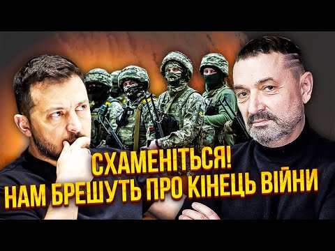 🔥ГАЙДАЙ: Кремль знайшов СЛАБКЕ МІСЦЕ! 500 ракет і дронів ЦЕ ЩЕ КВІТОЧКИ. З переговорами ШАНСІВ НЕМА