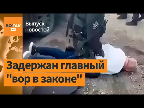 YouTube видео