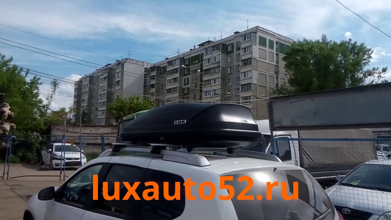 Багажник nissan terrano