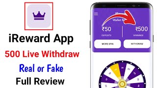 iRewards App | iReward Real Or Fake | iReward App Se Paisa Kaise Kamaye | iReward App Withdraw Proof