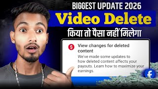 Facebook New Update | View Changes For Deleted Content | Facebook Video Delete 