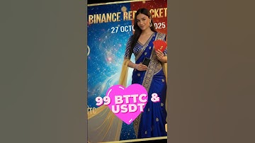 ‎Free BNB USDT LTC More. Binance Red Packet Code Today Red Packet Code in Binance Today 🎁