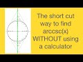 Finding the exact value of arccsc(x) in SECONDS! without using a calculator@MathnoteswithBrian