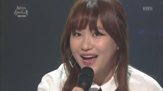 Video thumbnail of "유희열의 스케치북 - 어반자카파 - Just The Two of Us. 20160101"