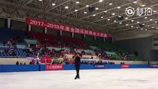 2017 0910 Han YAN National FS (fancam)