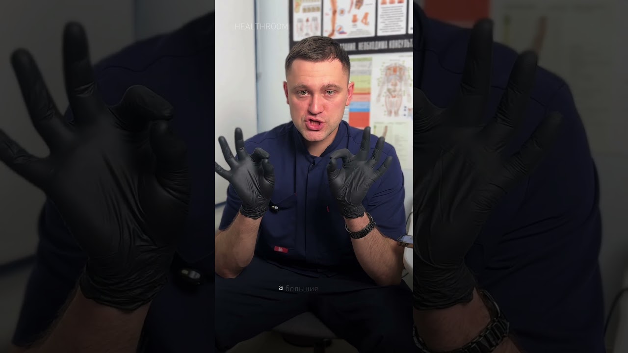 Болит голова и зажата челюсть? Эти 5 упражнений для вас 👇