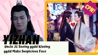 [Yizhan] Uncle 🍊 Seeing ggdd Kissing | ggdd Make Suspicious Face (multisub)  #bjyx