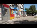 Небольшая экскурсия по Алчевску/ВШБ/ люди есть/ лекарств нигде НЕТ ((( Vlog#27