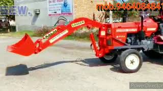 Tractor Front Loader From Sew.