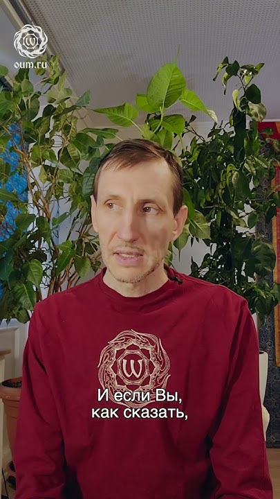 Выше только ЛЮБОВЬ? - YouTube