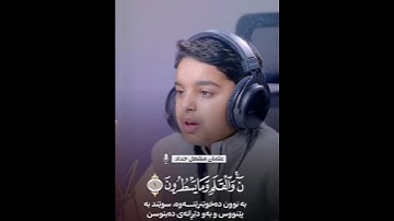 السورة القلم:١- ١٥. عثمان مشعل حداد                                          ا