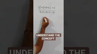 How to Think #mathtricks #pankajsir #education #calculationtricks #icse2026 #cbsemaths