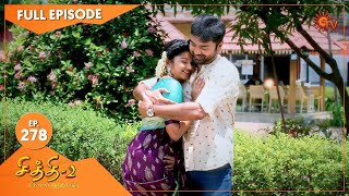 Chithi 2 - Ep 278 | 09 April 2021 | Sun TV Serial | Tamil Serial