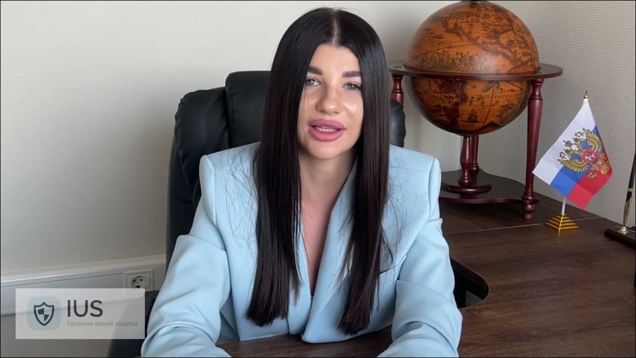 ЮК «IUS»: Банкротство физических лиц. В каких случаях нельзя проходить процедуру банкротства?