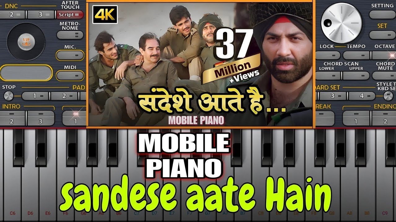ORG-24 Sandese Aate Hai 🇮🇳 | Sandese Aate Hai Deshbhakti Song | Mobile Piano Music 🎹