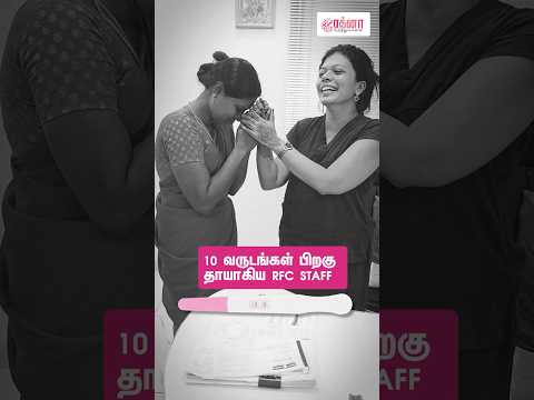 That beautiful moment when a 10-year dream came true – Rathna Hospital | Karaikudi - Video Editing Services Chennai | MS MediaCorp