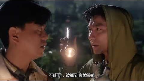 香港经典点喜剧电影粤语 摩登如来神掌