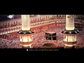 Maher Zain - Allahi Allah Kiya Karo | Full Video Mp3 Song