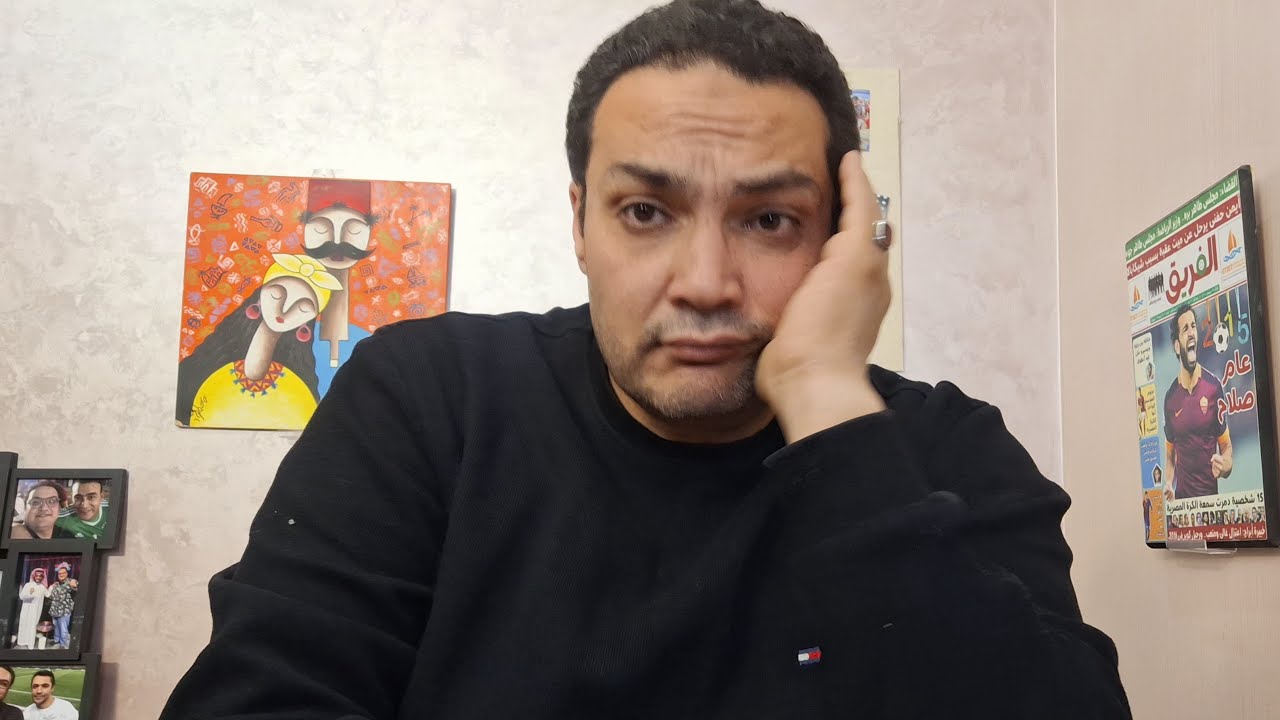 لعنة الزمالك تطارد سيراميكا..مفيش فايدة مع الحكام..أحمد حمدي مع السلامة..مجلس لبيب لسه بيعافر