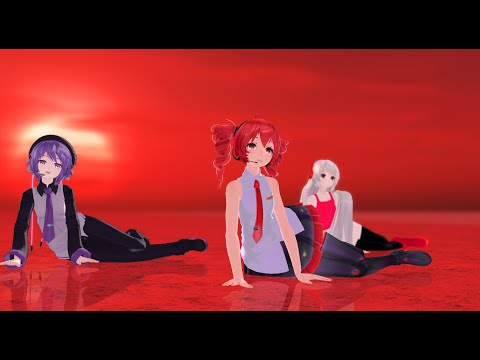 【UTAU MMD】LIAR DANCE | ライアーダンス【Teto/Tei/Defoko】CatYss
