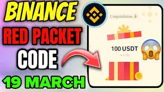 Binance Red Packet Code Today | Red Packet Code in Binance Today | Red Packet Code Today Binance