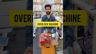 #overlockmachine #machines #sewingmachine #kuttumachine #tailoringmachine