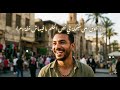 اغنية في بلاد النيل و الهم mp3