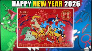 This Pokemon New Year Gift Box Gave Me An Insane Pull