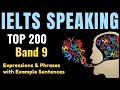 Top 200 useful expressions and phrases  essential expressions and phrases for ielts speaking