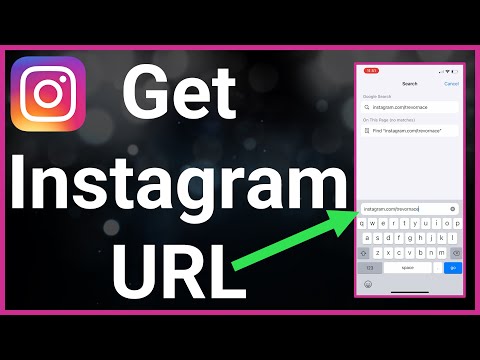 How To Get