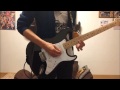 【SHISHAMO】バンドマンを弾いてみた! 【ギター】