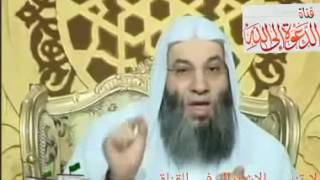 علامات ليلة القدر الصحيحة كاملة الشيخ محمد حسان