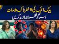 5 Dangerous Signs of Panic Attack - You Should Never Ignore - Life Saving Tips - Morning With Fiza