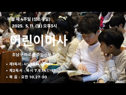 영상썸네일