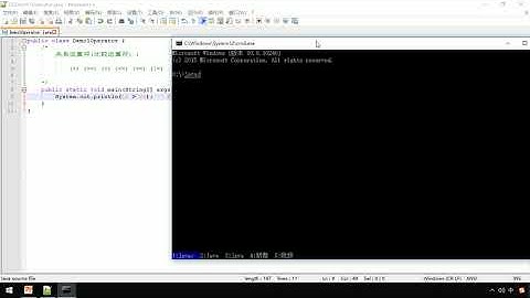 10 关系运算符   黑马JavaEE零基础在线就业班课程